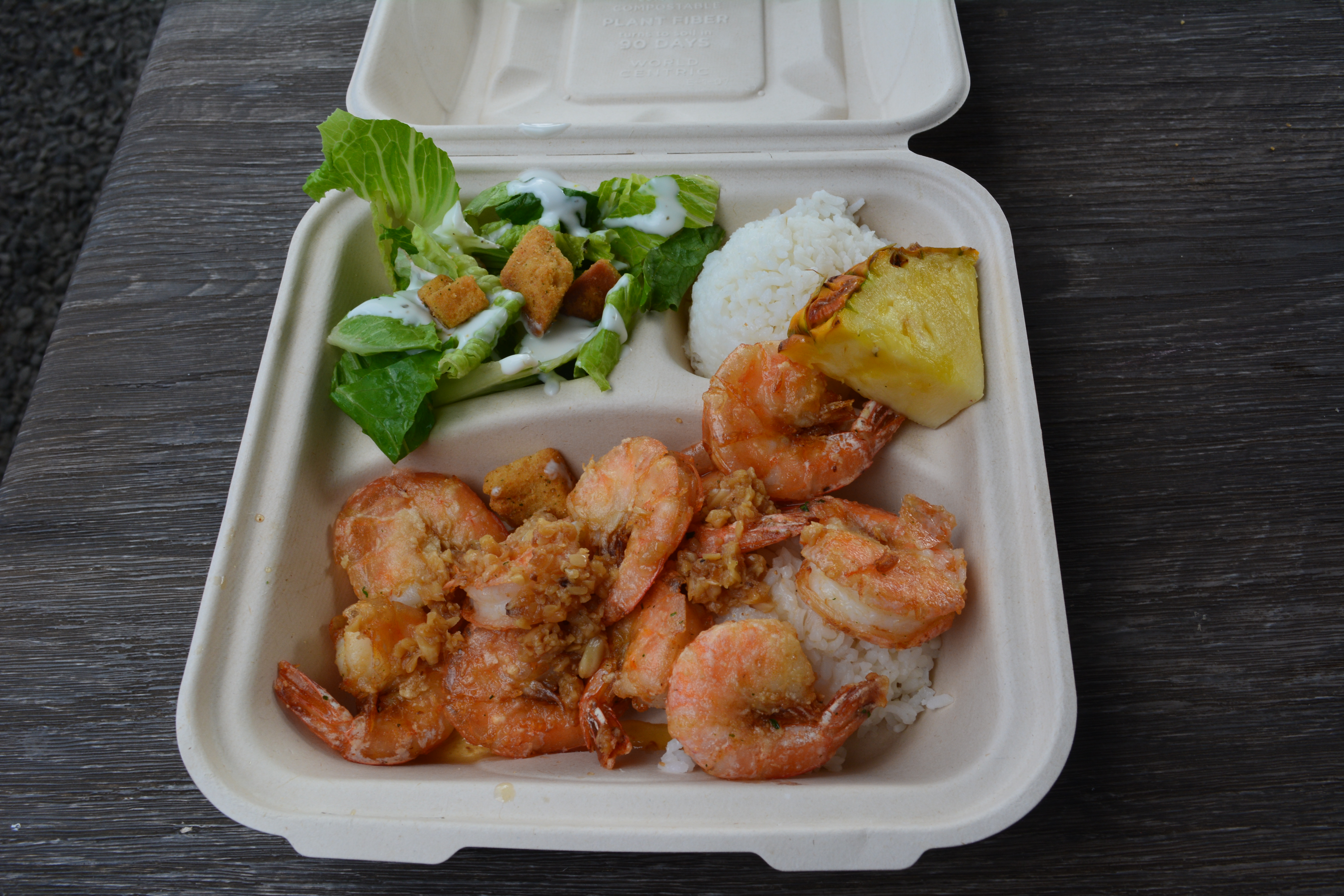 ビッグウェーブシュリンプ